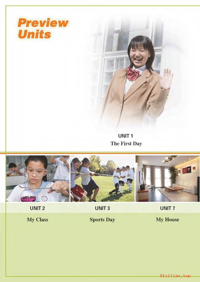 2022年 教科版 初一 五·四学制 英语六年级上册 课本 pdf 高清