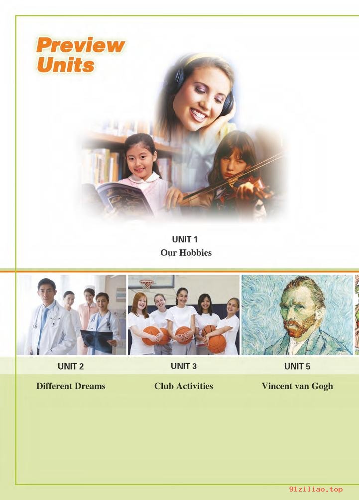 2022年 教科版 初一 五·四学制 英语六年级下册 课本 pdf 高清